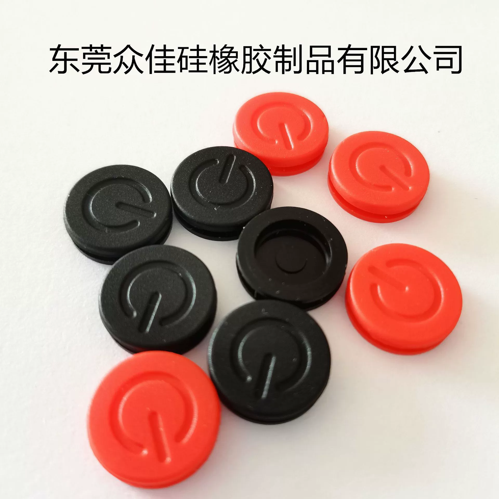 Прямые продажи с фабрики, круглый силиконовый колпачок для ключей, силиконовый колпачок переключателя, водонепроницаемая кнопка переключения, силиконовая кнопка