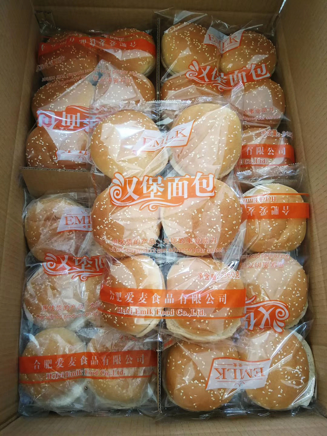 汉堡胚 144个*60g  汉堡面包胚圆形面包汉堡包炸鸡店江浙沪皖包邮