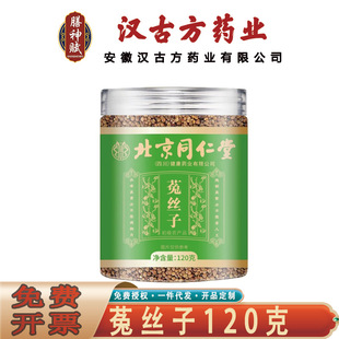 ����ͬ�����޻��˽z�� ��ș�Č��ĸɃ��o�s�|��؛�˽z�ӟo�۴��l