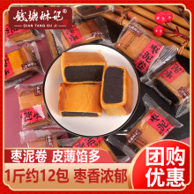 XӛʽcخaСʳeʽyСbc