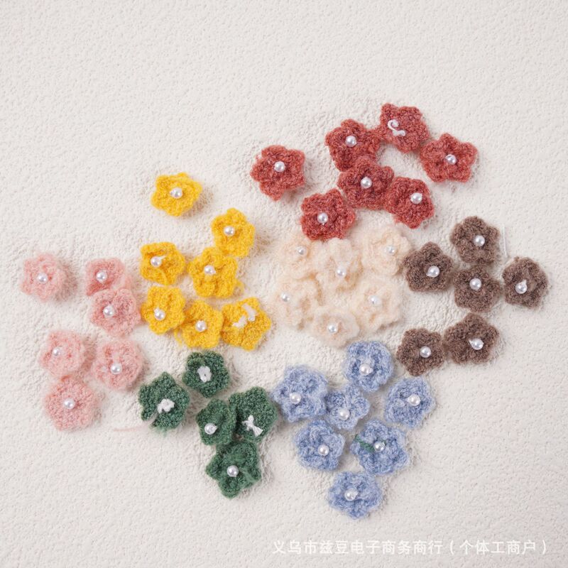1.5CM毛线小花朵加珠子DIY饰品配件鞋子围巾装饰配件服装辅料花朵|undefined