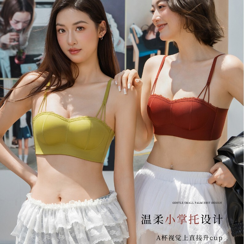 Versatile Foundation Skin Girl's Underwear with Palm Cup to Support Small Breasts and Make Them Look Bigger, One-Line Back and Side Gathering Peach Tube Top