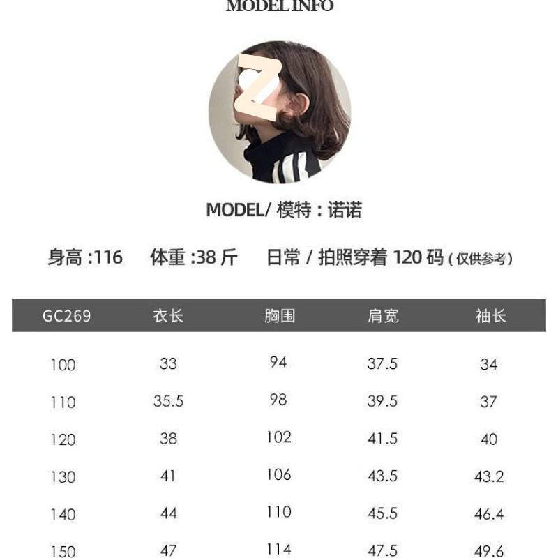 女童白衬衫2025春夏新款韩版长袖女孩百搭宽松衬衣儿童洋气潮上衣|undefined