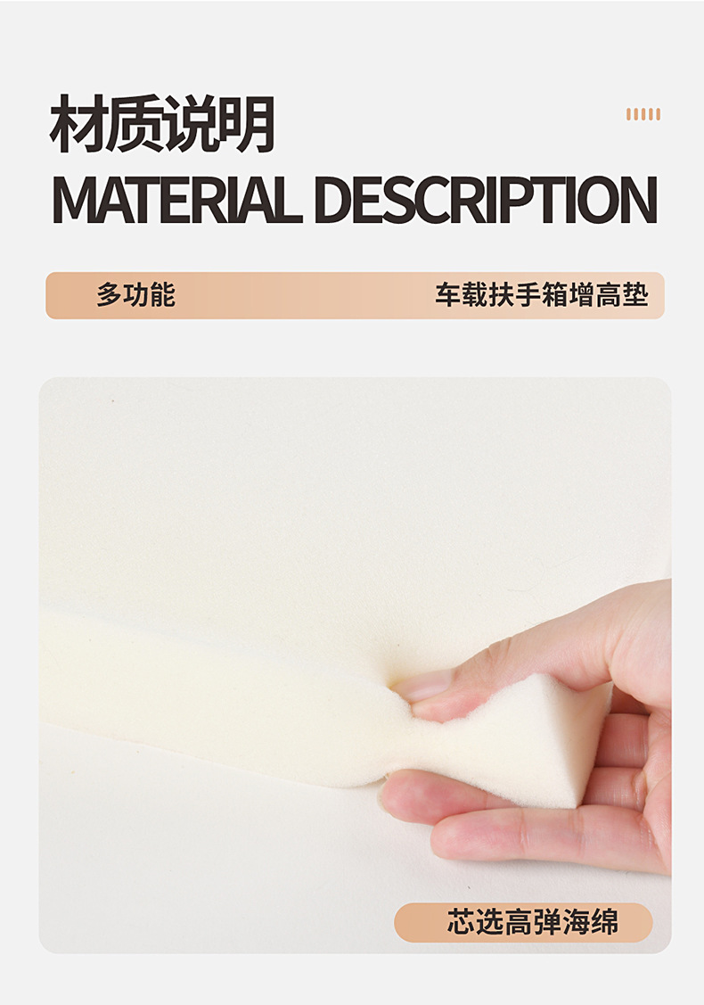 Bamboo Leather Car Armrest Box Pad Car Tissue Box Universal Storage Bag Elbow Rest Pad Multi-Functional Heightening Pad