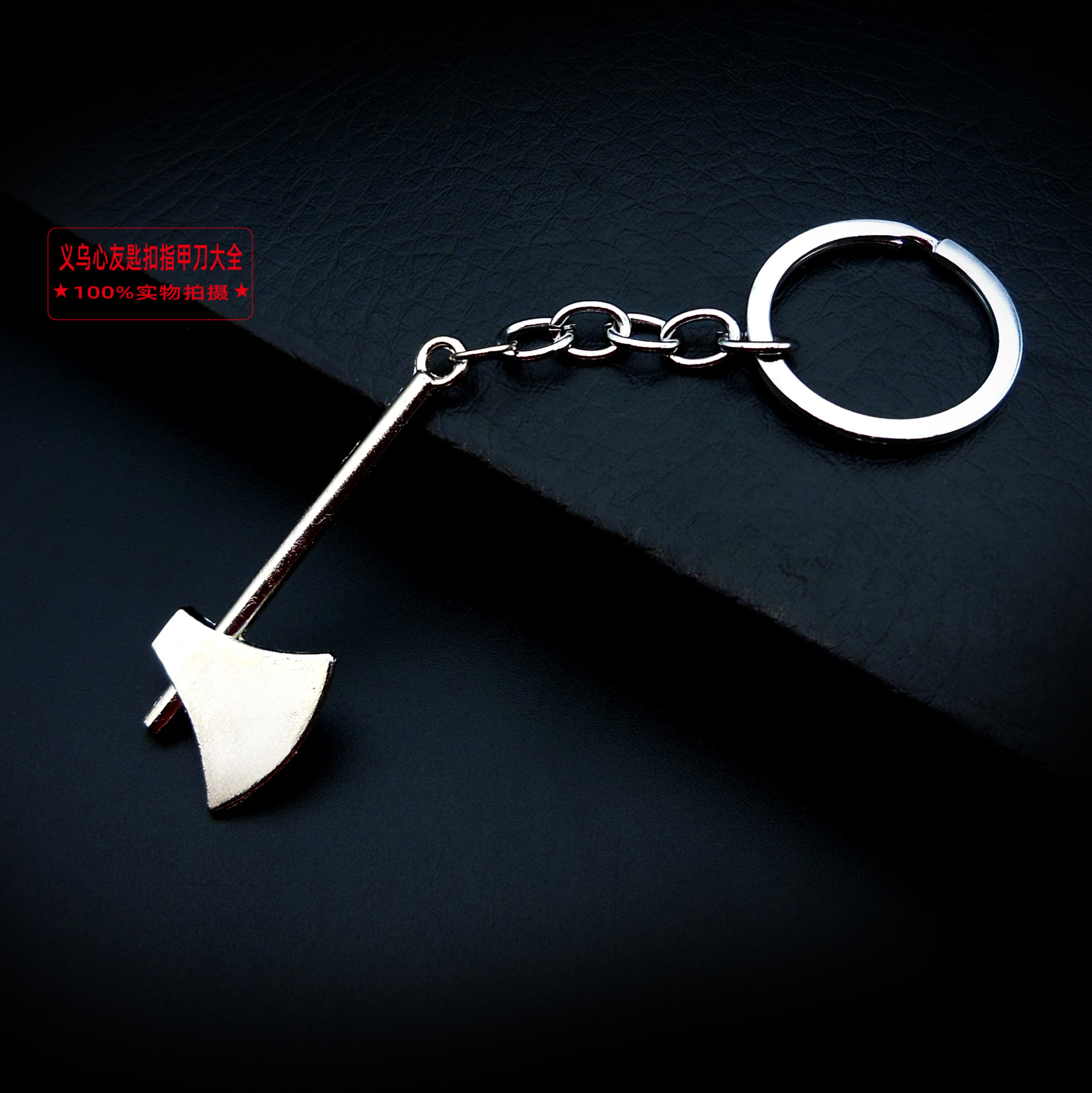 Herramienta de simulación transfronteriza llavero llave de metal creativo destornillador martillo llavero colgante coche pequeño regalo