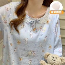 ˯ȹŮ녶ގ؉|LL˯ȹͨҾ