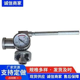 矿山施工设备;矿业测量仪器;压力表