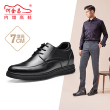 �ν����������Ь��Ƥ���e�̄����bƤЬ��ʿ��Ь����Ь��7cm�[��