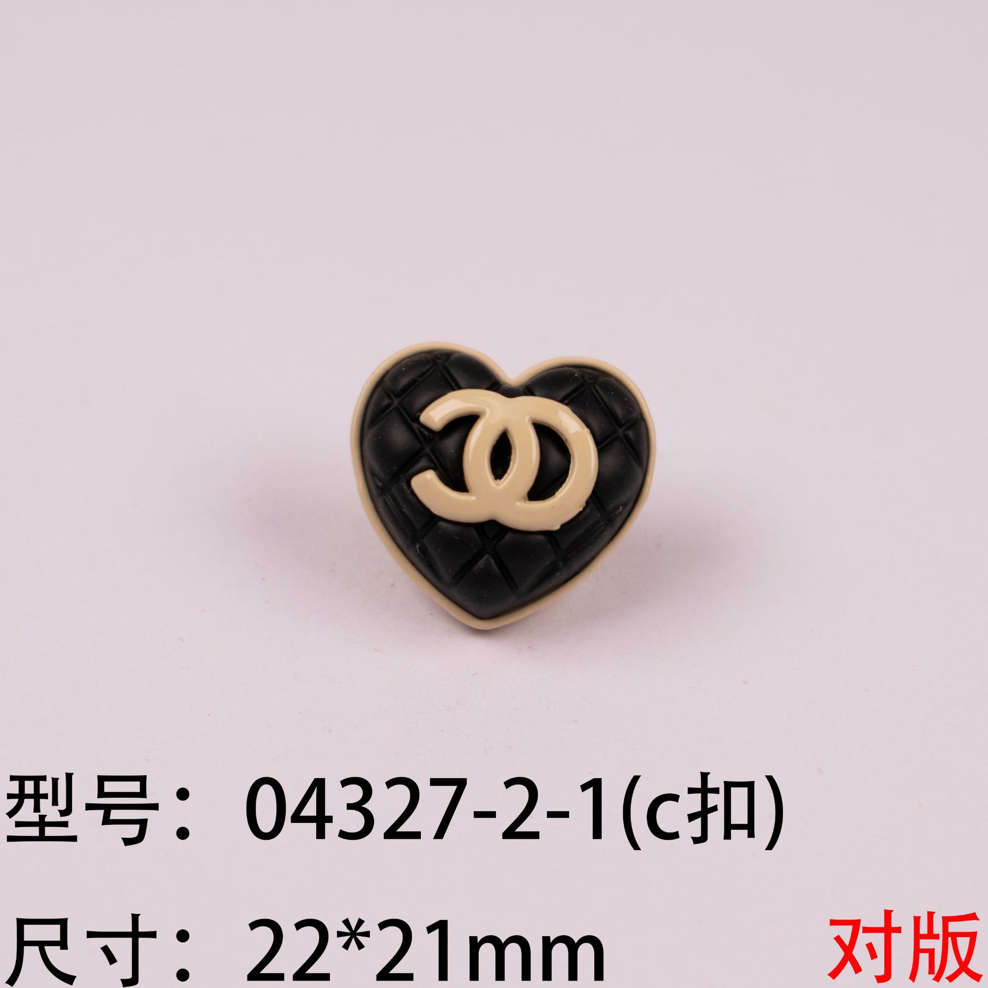 卸売りの双つづりの円形の愛の漆の双Cの小さい香風のミューアの家の髪飾りのロープの合金のアクセサリのCボタンの部品の工場は販売します。