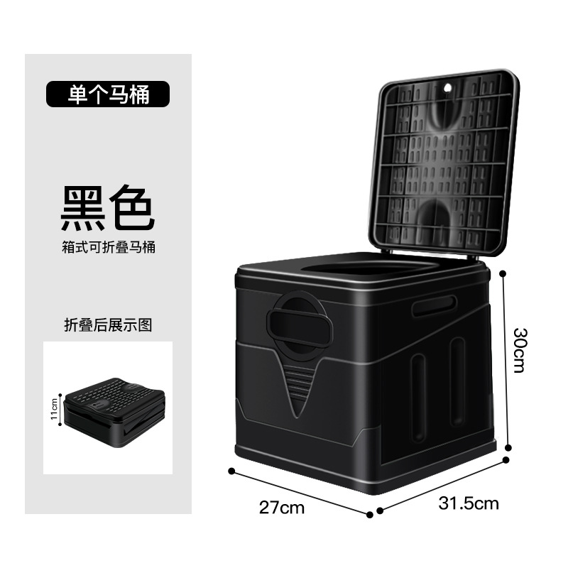 Kempinq və səyahət Toilet for - black-folding-toilet-no-accessories
