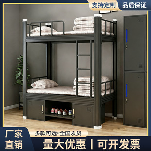 ���´��M�ϴ��ͲĴ��WУ�����W����Ԣ�����،����F�ܴ��ߵʹ�