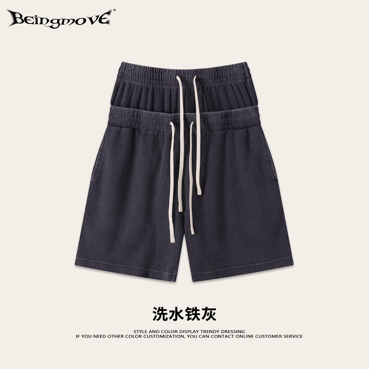 Calle secada| American Street West Coast Waffle doble cintura cabeza lavado con agua hace pantalones cortos viejos pantalones casuales sueltos para hombre