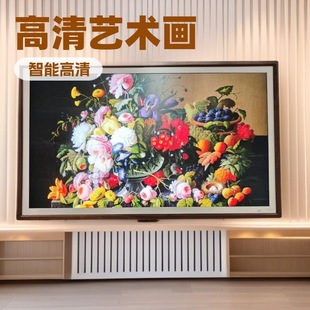 4K Original Painting Display Frame Advertising Machine with Solid Wood Frame, Large Size High-Definition Cloud Screen, Music Art Screen, Art Display