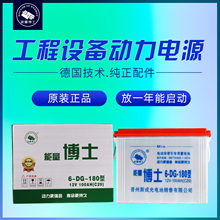 ������ʿ늄���݆܇늄Ӳ�܇�����Դ�U��늳�12V����܇��늳�