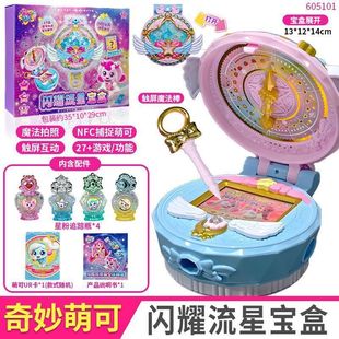 法式玛丽珍单鞋