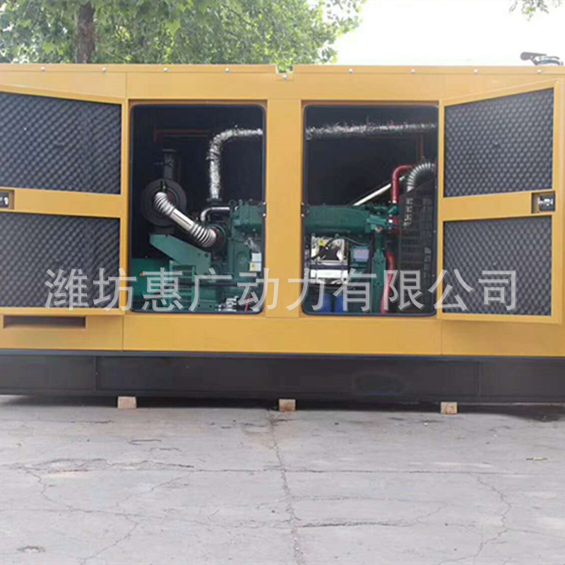 斯太尔250KW隔音箱柴油发电机 拉闸限电应急备用低噪音电站