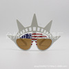 American National Day Independent Day Party Glasses Glasses USA Red Lanbai Pentagon National Flag Plastic Glasses Swing