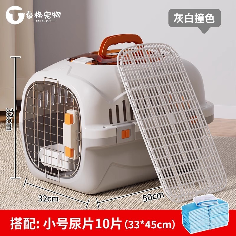 猫咪航空箱猫包外出便携猫笼子猫箱狗狗托箱车载狗笼宠物太空舱|undefined