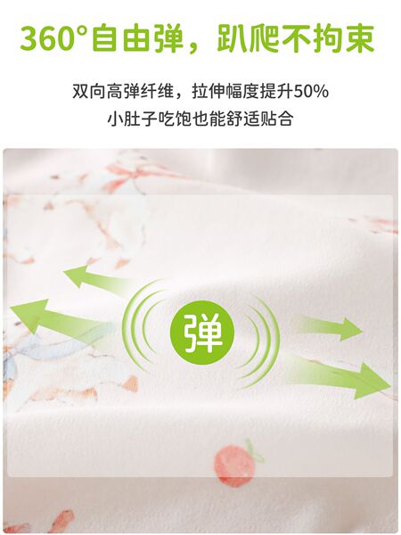Children's autumn cotton bathrobe for men and women girl's for new…