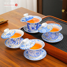 ��ʽ�m�Ų���ͣ�w���մɲ��빦�������ž����넓����Æ΂�����