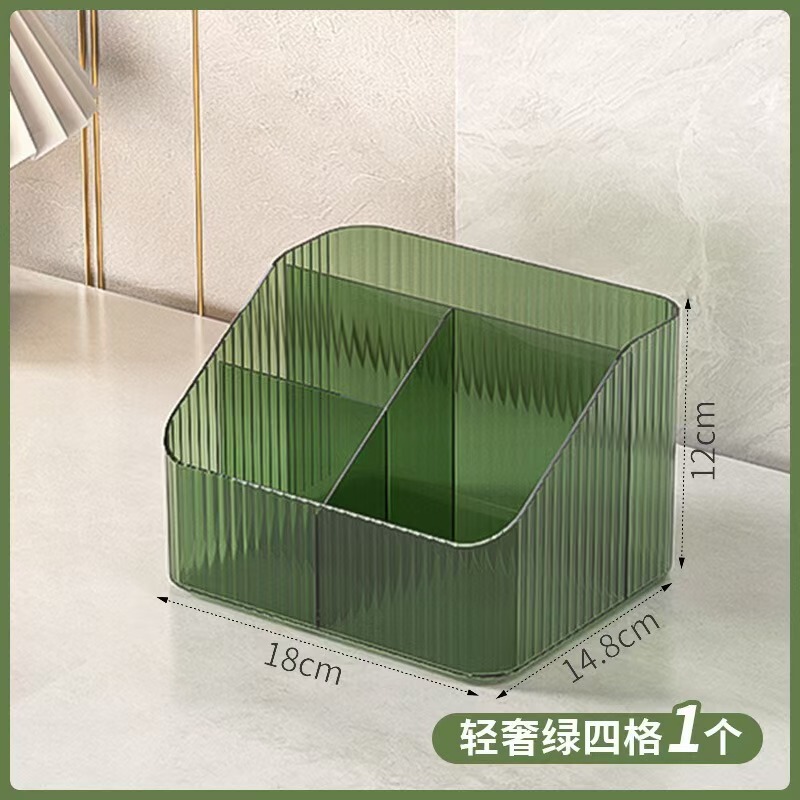 デスクトップ化粧品ペンホルダーライト高級収納ボックス文具収納バケツ北欧スタイル透明台形化粧品収納ボックス|undefined