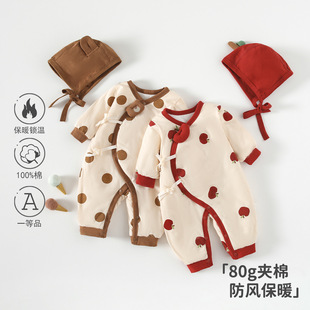 �냺�B�w��80g�A���ﶬ�����·���ů�޷���������������ꖋ�ͯ�b
