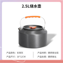 ?����ۯB��yʽ���¶�I�b���偾���Ʒˮ�ؑ������b��ˮ���
