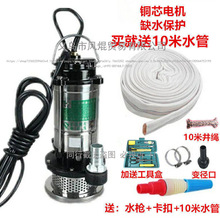 ���Ý�ˮ��1��220VС�ͳ�ˮ����ˮ�ߓP�̼��þ�ˮ�r����ˮ��ˮ��