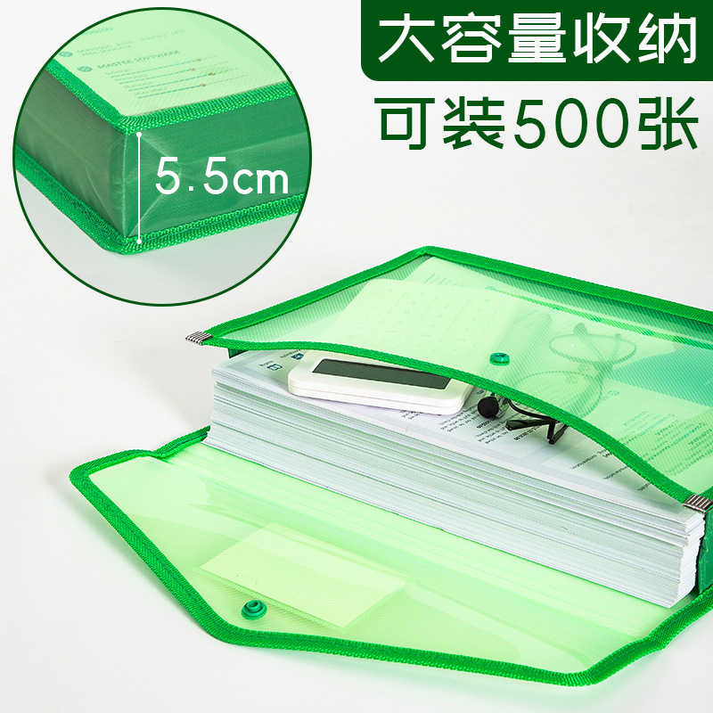 Bolsa de archivo tridimensional A4FC, bolsa de archivo transparente, bolsa de almacenamiento de papel de prueba para estudiantes, libro de datos de oficina grueso, gran capacidad