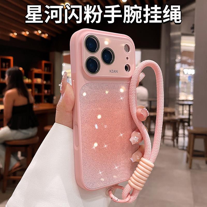 Suitable for iPhone 16 Pro Max Phone Case, New Model for iPhone 14/17 Pro with a Strap That Instantly Transforms into a 17 Case, 15 Protective Cover Suitable for iPhone 16 Pro Max Phone Case, New Model for iPhone 14/17 Pro with a Strap That Instantly Transforms into a 17 Case, 15 Protective Cover
