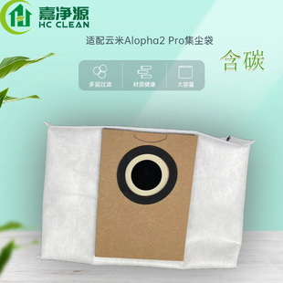 �m�����Alpha2 Pro�m���ϒ��ԄӼ��mһ�w�C���̼�o���������m��