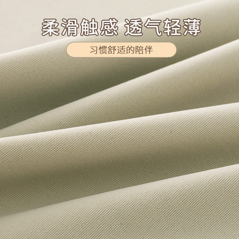 Ejercicio de yoga de cintura alta sin costuras, seda, entrepierna antibacteriana, movimiento de seda de hielo sin costuras, seda de hielo, calzoncillos sin costuras para mujer