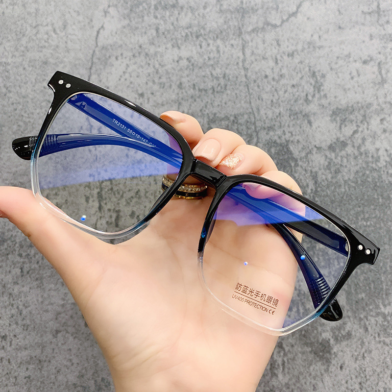 Japanese Style Black-Framed Glasses for Trendy Myopia Can Be Equipped with Anti-Blue Light Radiation Non-Prescription Flat Large-Frame Glasses Frames 2131 Japanese Style Black-Framed Glasses for Trendy Myopia Can Be Equipped with Anti-Blue Light Radiation Non-Prescription Flat Large-Frame Glasses Frames 2131