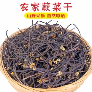 ��ާ����צ�˸��߲�ɽҰ��������r�����a�ԕ�ɲ��r�aƷ��؛