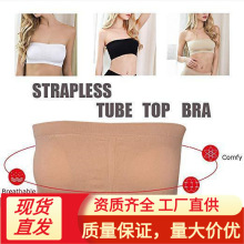 跨境外贸双层加长尺寸无肩带裹胸女可拆胸垫夏季一字围薄隐形内衣