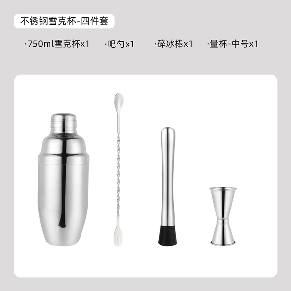 Shaker stainless steel, set, 4 piece set