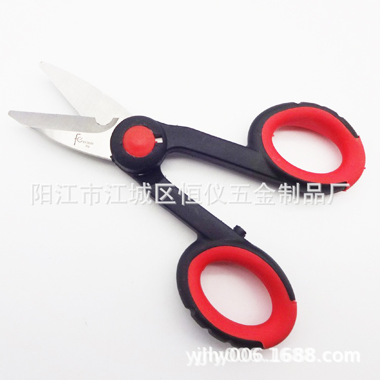 供应不锈钢电工剪 电线剪刀 五金工具类多功能剪刀