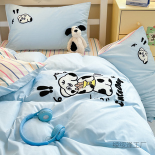 2025 new fresh cotton cotton embroidery student season three or four piece set