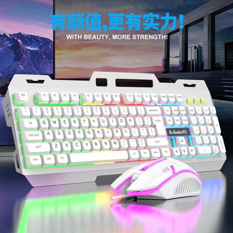 KM520 mechanical feel keyboard mouse set light -emitting metal panel…