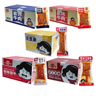 �����خa������ɶ�������25g&times;30�����������ⶹ��ƷС��ʳ���l
