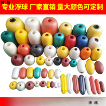 ����Ư��С��ĭ����A�κ����Bֳ���Ӹ�Ư�~�W����PVC������Ͱ