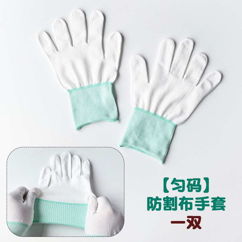 Juego de tijeras para mosaicos DIY, amoladora eléctrica de piedra de boca redonda, cortador de vidrio, alicates, herramienta manual con punta puntiaguda