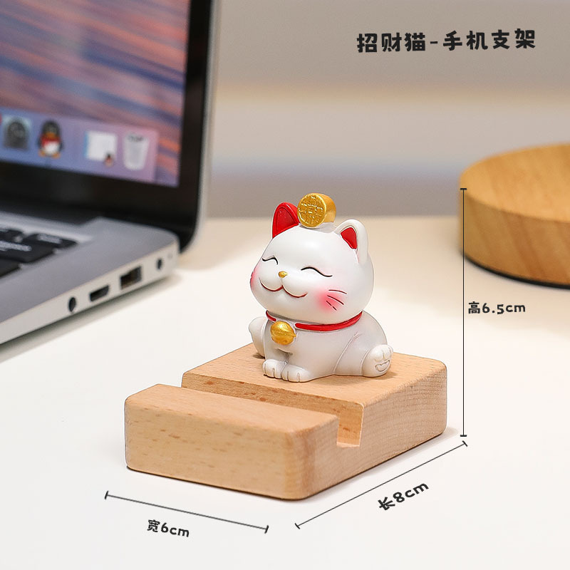 かわいい招き猫携帯電話スタンドデスクトップ装飾事務室ステーション装飾誕生日プレゼント事務文化用品|undefined