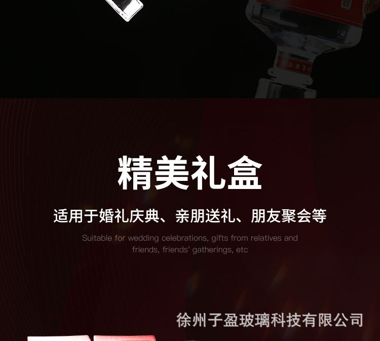 O1CN01m0qcEt20kkxBJJ2ec_!!2215792446888-0-cib.jpg?__r__=1687580890091