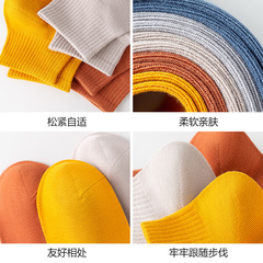 Selected socks for men, short socks, pure cotton, autumn and winter boat socks, summer and spring items, men's monochrome cotton socks, black summer cotton socks