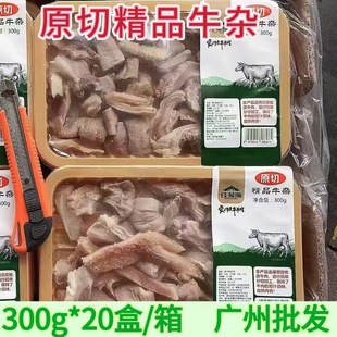 ���ɾ�ţ�s����300g*20��ԭ��ţ�sţ��ţ��ţ�cţ�����ʳ��