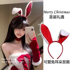 圣诞节兔女郎发箍节日派对cos装扮兔耳朵拍照头箍饰品厂家批发