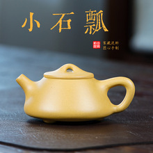 ��֥�����d��ɰ��С����������d�S�����Сʯư�������ݲ��