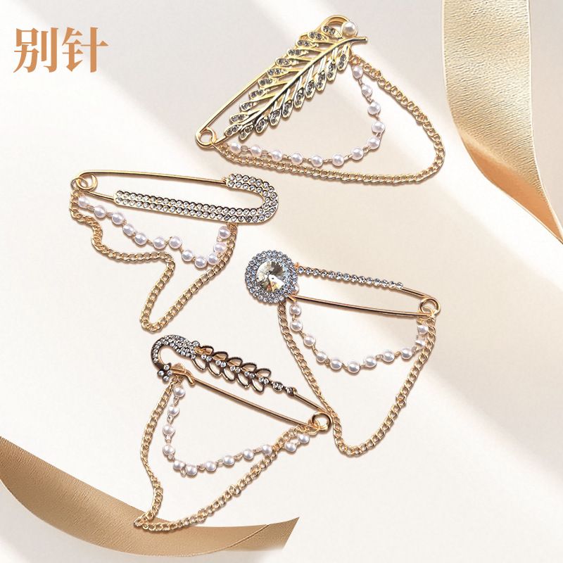 Broche chaîne rétro tendance et élégante, style streetwear, boucle décorative pour ceinture._voghion.com