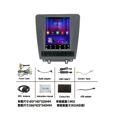 DVD Navigation, Suitable for Ford F150 - ford-mustang-2010-2014-97inch-vertical-screen-factory-standard-2gb-ram-64gb-rom